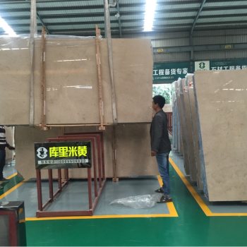 性价比高的土耳其米黄