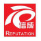 信成石业厂家
