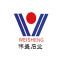 伟盛石业厂家