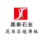 嘉泰石业厂家