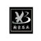 翔宝石业公司