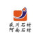 阿南石材厂家