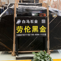大板展示