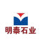 福建省南安市明泰石业有限公司