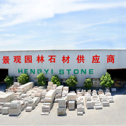 企业展示