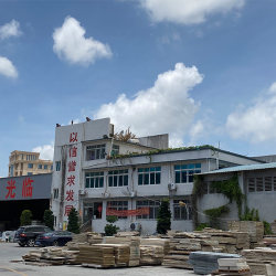 企业展示