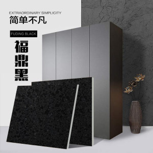 黑加黑石材-福鼎黑