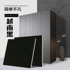黑加黑石材-越南黑