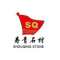 寿青石材公司