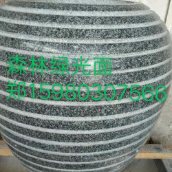 工艺品专区