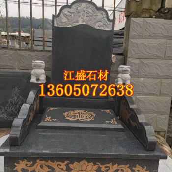 g654墓碑套墓芝麻黑g654厂家