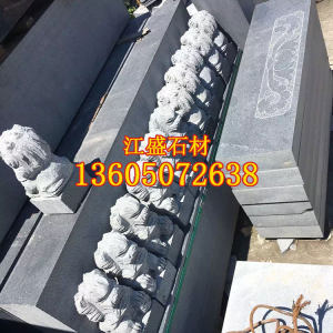江盛石制品-芝麻黑花岗岩g654墓碑石雕墓碑配套定制