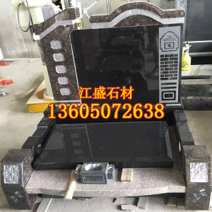 江盛石制品-芝麻黑黑色石材高档家族豪华墓碑土葬墓碑墓地陵园精品墓碑