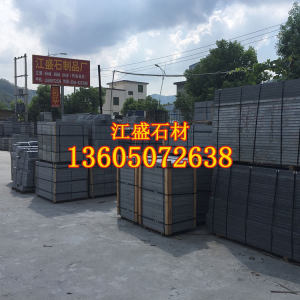 江盛石制品-福建g654芝麻黑墓碑石加工厂