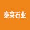 泰荣石业厂家