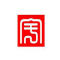 鑫宇大理石厂家