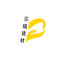 达福石业厂家