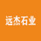 长泰远杰石业厂家