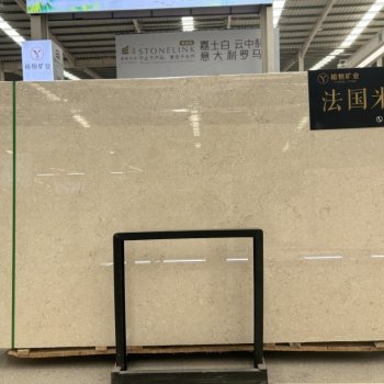法国米黄/伯爵米黄