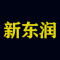 罗源新东润石业有限公司厂家