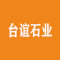台谊石业厂家