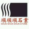顺顺顺石材厂家