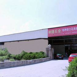 厂房厂貌