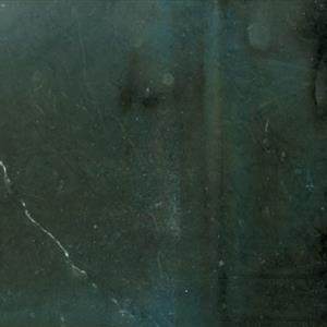 惠州市盛天石材有限公司-皇室琥珀