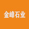 四川仁寿县金峰石业有限公司厂家
