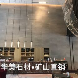 案例