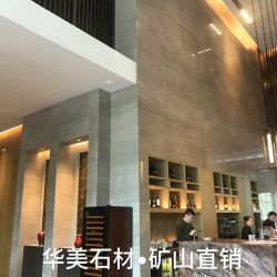 案例