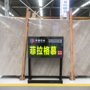 菲拉格慕