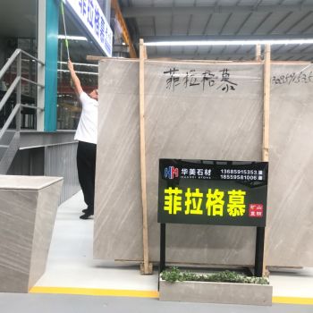 矿山直销 菲拉格慕