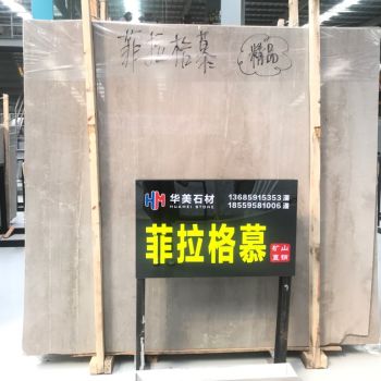 矿山直销 菲拉格慕