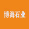 博海（云浮）石业有限公司厂家