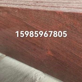 幻彩红15985967805