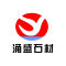 涌盛石材厂家