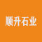 顺升石业厂家
