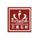 万宸石材厂家