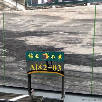 蓝金沙