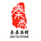 秦泰石业厂家
