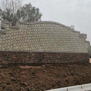 白岭仁文化石有限公司-砂岩碎拼文化石
