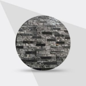 白岭仁文化石有限公司-文化石