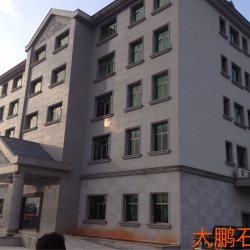 蓝宝石外墙干挂