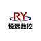 锐远数控设备有限公司厂家