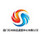 厦门石材商品运营中心有限公司厂家
