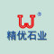 精优石业厂家