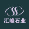 汇峰石业厂家