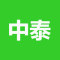 中泰加工区公司