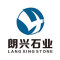 朗兴石业公司
